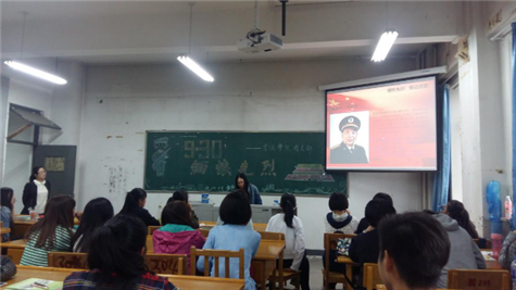 影片主人公秦基伟上将介绍