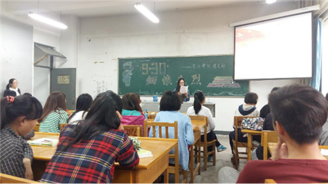 烈士纪念日创立缘由介绍