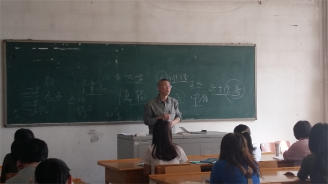 王其远副教授正在讲解公司安全管理规定