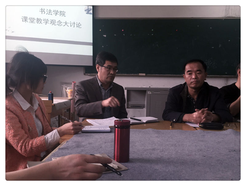 张忠民副书记就教学改革发表见解