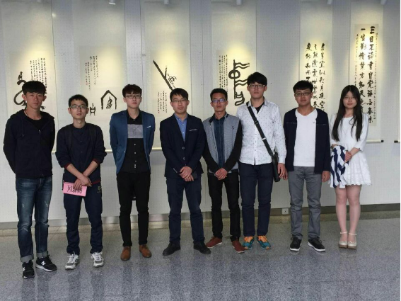 参观展览后各高校书画协会负责人合影留念