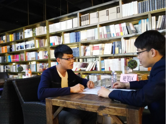 与山西财经大学书画协会代表交流工作经验