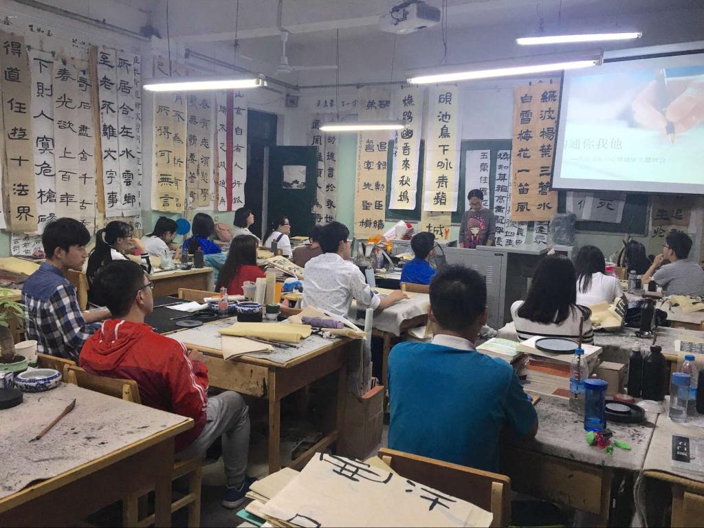 1401班:班会总结