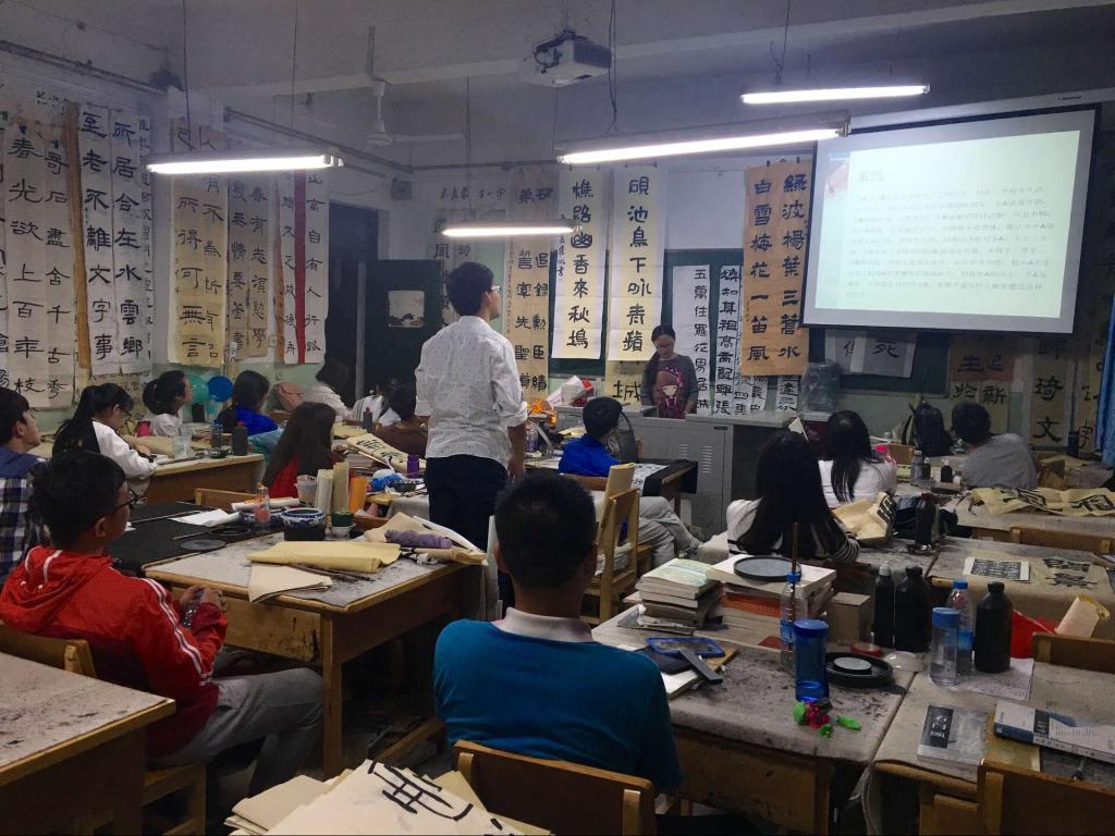 1401班:讨论沟通技巧