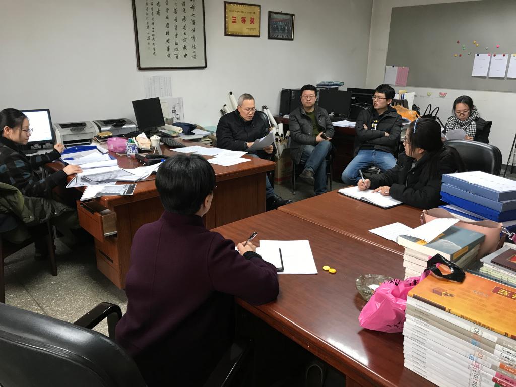 教工党支部开展“学习红船精神”主题党日活动